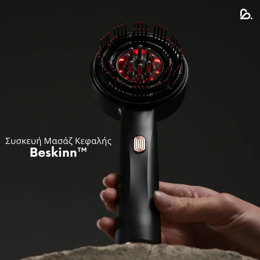 Beskinn™ Συσκευή Μασάζ Κεφαλής