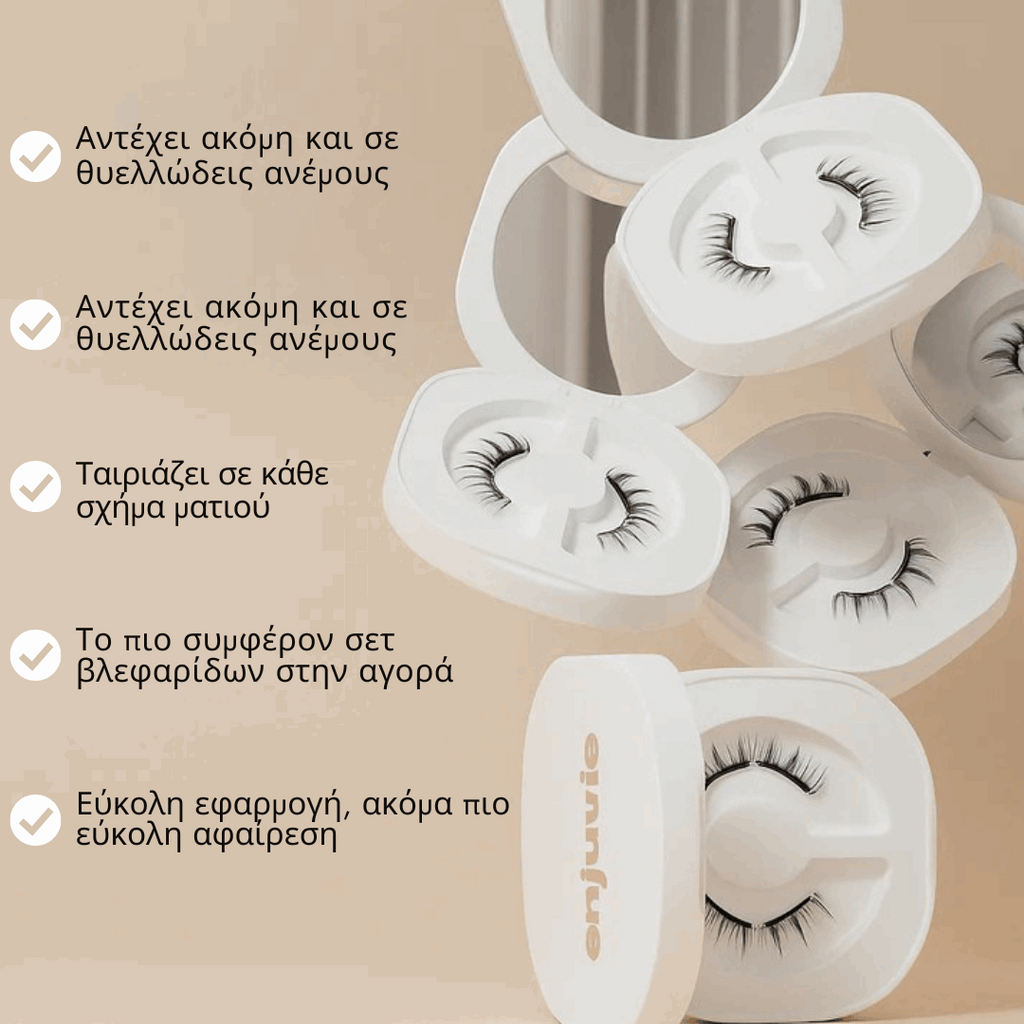 Enjuvie™ Ακαταμάχητη Ομορφιά
