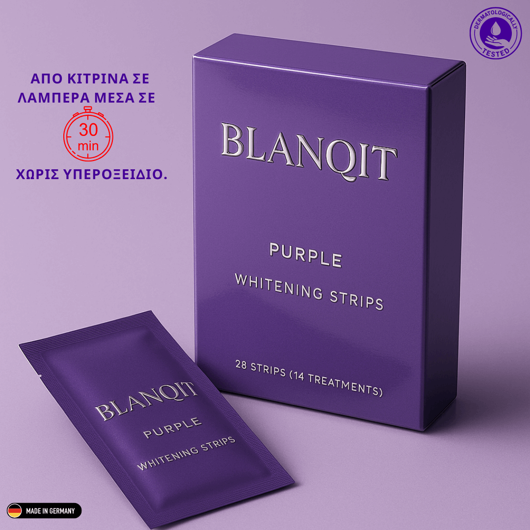 BlanQit ULTRA strips
