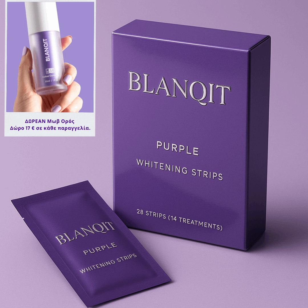 BlanQit ULTRA strips