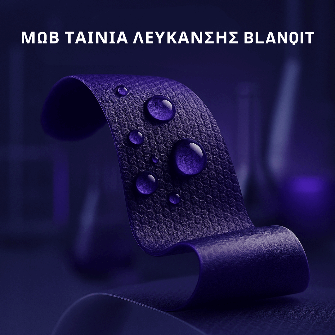BlanQit ULTRA strips
