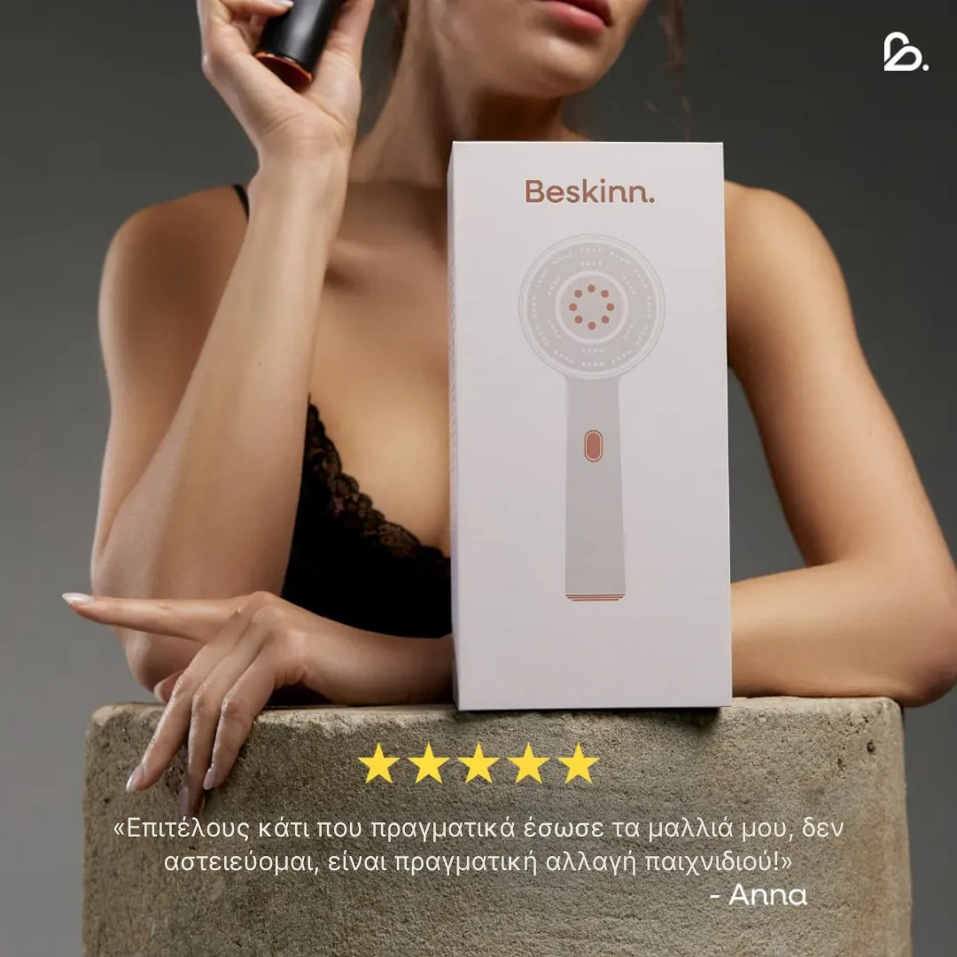 Beskinn™ Συσκευή Μασάζ Κεφαλής
